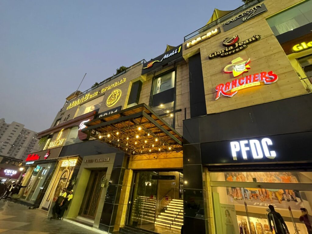 Mall 1 Shopping Center